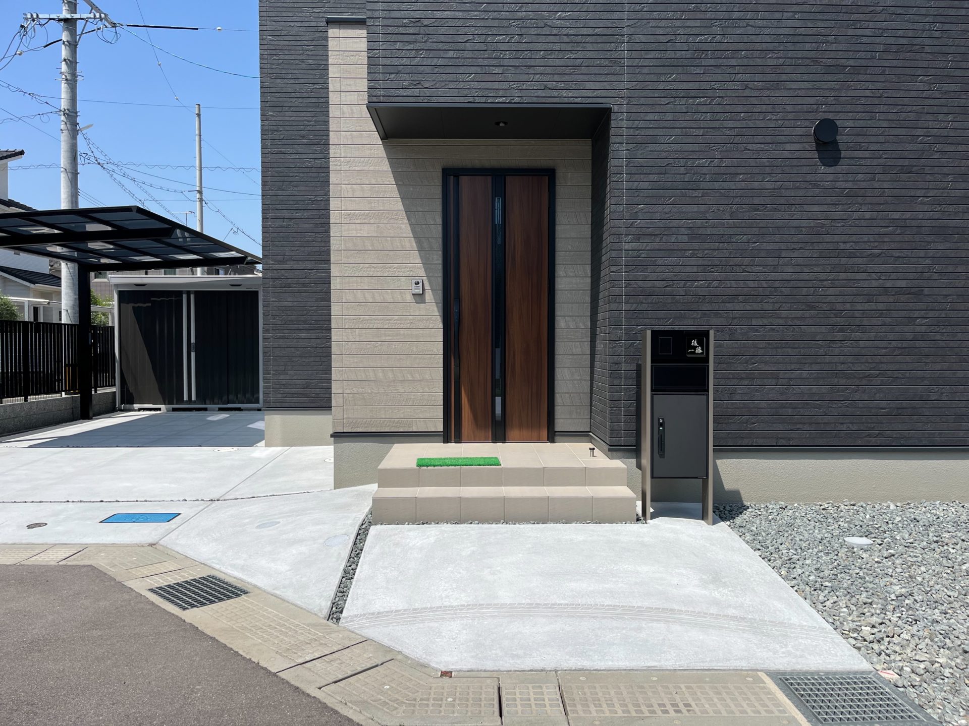 コンクリート目地の種類について | 福山市の外構リフォーム専門家